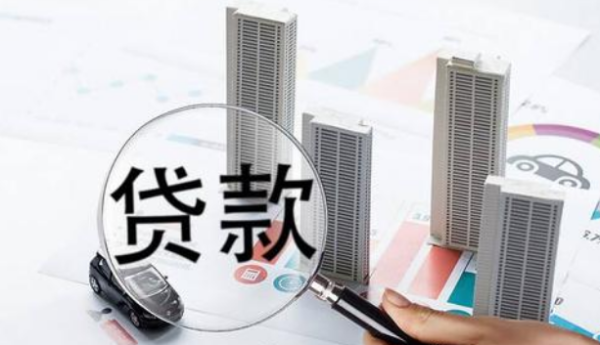 推荐配资股票 把握产业转移脉络，金融赋能招商引资 ——中行上海市分行成为磨憨-磨丁跨境金融联盟首批金融机构